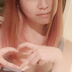 安藤