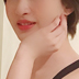 林