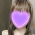 川口