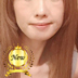 桃瀬