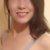 早瀬