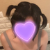 長浜