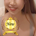 佐藤