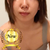 柚木
