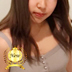 斉藤