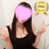 八乙女